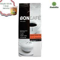 ราคา Bon Café MORNING GROUD 250 g x1 unit Free Banana family Banana snack seaweed flavor 100 g. (1675641584)