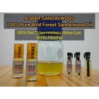 ราคา ASBAR SANDALWOOD - น้ํามันไม้จันทน์ป่าบริสุทธิ์ 100% (ไม้มหัศจรรย์) 100% PATI CENDANA (26168083544)