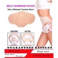 ราคา MYMI Wonder Slimming Patch (BELLY WING & LOW BODY) Burn Fat Tummy , เอว , สะโพก, ต้นขา, ขา (44957336085)