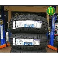 ราคา 205/55R16 MICHELIN XM2+ ยางใหม่กริ๊ปปี 2021ราคาชุด2เส้น✅แถมจุ๊บลมยางแท้มีรับประกันนาน5ปี✅❤️ (41008791970)