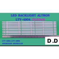 ราคา หลอดไฟ BACKLIGHT ALTRON LTV-4904 LTV-4905 49US533AN 49US531AN 5LED X 9 (29019545716)