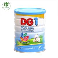 ราคา [นมผง] DG-1 ดีจี1 อาหารทารกจากนมแพะ นมผงสูตร 1 สำหรับทารกแรกเกิด–1ปี ขนาด 400 กรัม (12521735305)