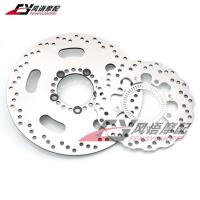 ราคา [คลังสินค้าพร้อม] เหมาะสําหรับ Kawasaki Vulcan 650 Vulcan S 650 EN650 15-21 ปีดิสก์เบรกหลังด้านหน้า (43080107634)