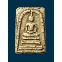 ราคา พระสมเด็จ2หน้า พระเครื่อง พระสมเด็จวัดระฆัง พระเครื่อง พระเก่า พระสมเด็จวัดระฆังsomdei สินค้าส่งตามรูป (44315032658)
