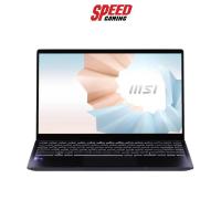 ราคา MSI MODERN 14 B11MOL-426TH NOTEBOOK Intel i7-1165G7/DDR4 8GB (3200MHz)/512GB NVMe PCIe Gen3x4 SSD/UHD Graphics/14 FHD (8764802304)
