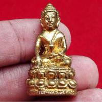 ราคา พระกริ่งเกราะเพชร (เพชรรัตน์ มหายันต์) รุ่นพรหลวงปู่ทวด วัดเกราะเพชร จ.นครศรีธรรมราช ปี2551 #พระแท้ (19186962790)