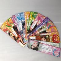 ราคา ของสะสมแจ่มใส หายาก : ที่คั่นหนังสือ ที่คั่นแจ่มใส มากกว่ารัก (2134698509)