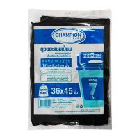 ราคา ถุงขยะแชมเปี้ยนรุ่นประหยัด CHAMPION ขนาด 36 x 45 นิ้ว (แพ็ก 7 ใบ) สีดำ (55404976285)