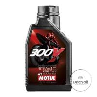 ราคา น้ำมันเครื่อง Motul 300v 10w-40 ขนาด 1ลิตร (21115785156)