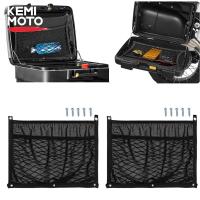 ราคา DVario กรณี Panniers เก็บ Cargo สุทธิสําหรับ BMW R1200GS LC R 1200 GSA R1250GS ADV R 1250GS F700GS F750GS F800GS F850GS (29694473354)