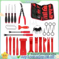 ราคา Auto ภายใน Disassembly Kit รถพลาสติก Trim Removal เครื่องมือรถคลิป Puller DIY แผงเครื่องมือสําหรับ Auto Trim Puller ชุดใช้งานง่าย (42517565878)