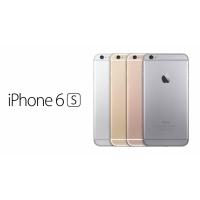 ราคา I Phone6s 16GB เครื่องแท้100% รับประกัน1ปี แถมเคส+ฟิล์มกระจก (1256345154)