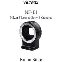 ราคา Viltrox NF-E1 อะแดปเตอร์โฟกัสอัตโนมัติ fot เลนส์ F เป็นกล้อง E Mount (28225587042)