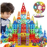 ราคา ตัวต่อแม่เหล็กไซด์มินิ 58 ชิ้น /86 ชิ้น MINI MAGICAL MAGNET (26819651002)