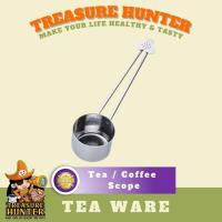 ราคา ชาสแตนเลส / ช้อนตวงกาแฟ ชาด้ามยาว / ช้อนกาแฟ (46256213453)