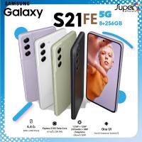 ราคา Samsung Galaxy S21 FE (8+256GB) รุ่น 5G(By Shopee SuperTphone1234) (21214670805)