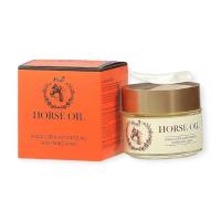 ราคา :: Moods :: Horse Oil Aqua Ultra Moisturizing Whitening Mask มูดส์ มาส์ก น้ำมันม้า 100 ml. (27173087630)