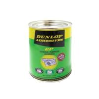 ราคา กาวยางดันล้อปเขียว DUNLOP GP ขนาด 600 กรัม 1/4แกลลอน (7058771431)