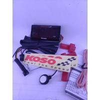 ราคา วัดรอบดิจิตอลมอเตอร์ไซค์ Koso (6281987484)