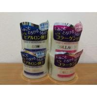 ราคา ครีมญี่ปุ่น Deep H/Deep C moisture gel hyaluronic acid ,Collagen นำเข้าจากญี่ปุ่น พร้อมส่ง (4667882085)