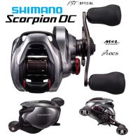 ราคา รอกหยดน้ำ Shimano Scorpion DC ของแท้ประกันศูนย์ไทย (17073550444)