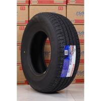 ราคา ยางขอบ16 265 70R16 ATLANDER รุ่น Roverstar HT ยางไทย (42625001967)