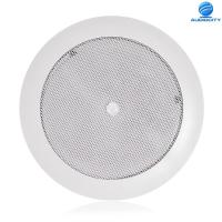 ราคา AtlasIED DLS4 ลำโพงติดเพดาน 4 นิ้ว 16 วัตต์ 8 โอห์ม พร้อมหม้อแปลง 8 วัตต์ รองรับระบบ 70V/100V (40509296730)