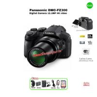 ราคา Panasonic LUMIX DMC-FZ300 Digital Camera สุดยอดกล้อง 12.1MP 4K VDO 24X Lens Leica F2.8 กันสั่น 5-Axis WiFi มือสองคุณภาพ (28284640570)