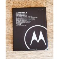 ราคา แบตเตอรี่ For Motorola Moto E6 Plus Battery Model KC40 (17776386531)