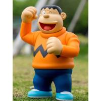ราคา ไจแอนท์ Doraemon Big Giant Big Size "พร้อมชนทุกสถาบัน" PVC Figure 42.5 cm (22066875960)