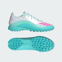 ราคา [รองเท้าฟุตบอล] adidas F50 MESSI LEAGUE TF [สินค้าลิขสิทธิ์แท้] (55156266269)
