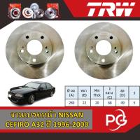 ราคา TRW จานเบรคหน้า+จานเบรคหลัง NISSAN CEFIRO A32 ปี 1996-2000 จานเบรครถญี่ปุ่น (29955737693)