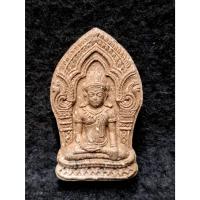 ราคา พระยอดขุนพลรุ่นแรก พระอธิการใจ วัดพระยาญาติ จ.สมุทรสงคราม (41656398266)