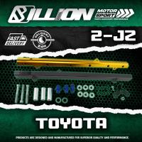 ราคา Billion รางหัวฉีด Toyota เครื่อง 2JZ (48001284171)
