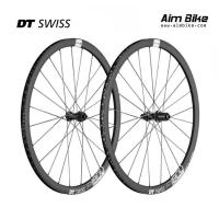 ราคา DT SWiss ล้อเสือหมอบ DT Swiss P1800 ระบบดิสเบรค ดำ 29 (7589351270)