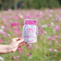 ราคา ANACOLLY PLUS อานาคอลลี่พลัส คอลลาเจนญี่ปุ่น (3580829371)