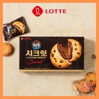 ราคา [Lotte] Chic Choc Secret Chocolate Cookie 240g (12 PCS) คุกกี้ช็อคโกแลต คุกกี้ช็อกโกแลตชิป ขนมขบเคี้ยว คุกกี้อาหารเกาหลี Korean Snack Food Cookies (20062930439)