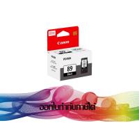 ราคา PG-89 Black INK CANON ORIGINAL (180908975)
