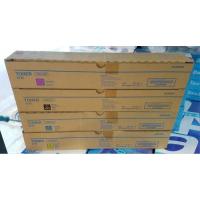 ราคา ผงหมึก Toner เครื่องถ่ายเอกสาร Konica Minolta TN221K TN221C TN221M TN221Y(กรุณาสอบถามจำนวนสินค้าก่อนกดสั่ง) (22785826173)