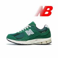 ราคา New Balance 2002R Retro รองเท้าลำลอง/สีเขียว (21744130672)