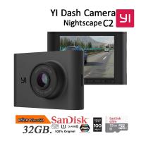 ราคา Xiaoyi กล้องติดรถยนต์ Yi Nightscape Dash Camera C2 STARVIS Sony imaging+GPS+Wi-Fi English menu + Sandisk MicroSD 32GB (13905683774)