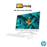ราคา คอมพิวเตอร์ AIO HP 22 - df0108d Core i5-10400T/8GB/256GB/หน้าจอขนาด 21.5" (9314773644)