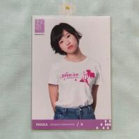 ราคา ปก B แพนด้า/Panda BNK48 ฟตซ/Photoset Debut (4810691419)