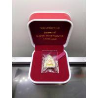 ราคา เหรียญหลวงปู่ทวด เนื้อเงิน 3 K รุ่นมงคลบารมี วัดประสาทบุญญาวาส พ.ศ.2545 พิมพ์สามเหลี่ยม ขนาดสูง 2.3 เซ็น พร้อมกล่องเดิม (17790910520)