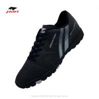 ราคา รองเท้าฟุตซอล ร้อยปุ่ม PAN รุ่น BALANCER TOUCH X III TURF ELVALOY รหัส PF15BT (20425400397)