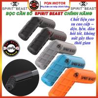 ราคา [ฝาครอบคันเกียร์ยางสัตว์สปิริต] - ฝาครอบยางคันเกียร์เกียร์ธรรมดา Spirit Beast ของแท้ (49106316834)