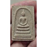 ราคา พระสมเด็จ หลวงตามหาบัว บางขุนพรหม ธปท.ปี45 พิมพ์ใหญ่นิยมจุด หายากสวยแชมป์ แท้ทันหลวงตาพุทธคุณเมตตามหานิยมแคล้วคลาดโชคลาภ (28982330537)