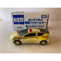 ราคา TOMICA Honda CR-Z Police (11349991103)