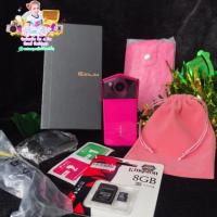 ราคา Tr70 กล้องฟรุ้งฟริ้ง (1774482115)