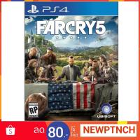 ราคา PS4: Farcry 5 (Zone 3) (1022582212)